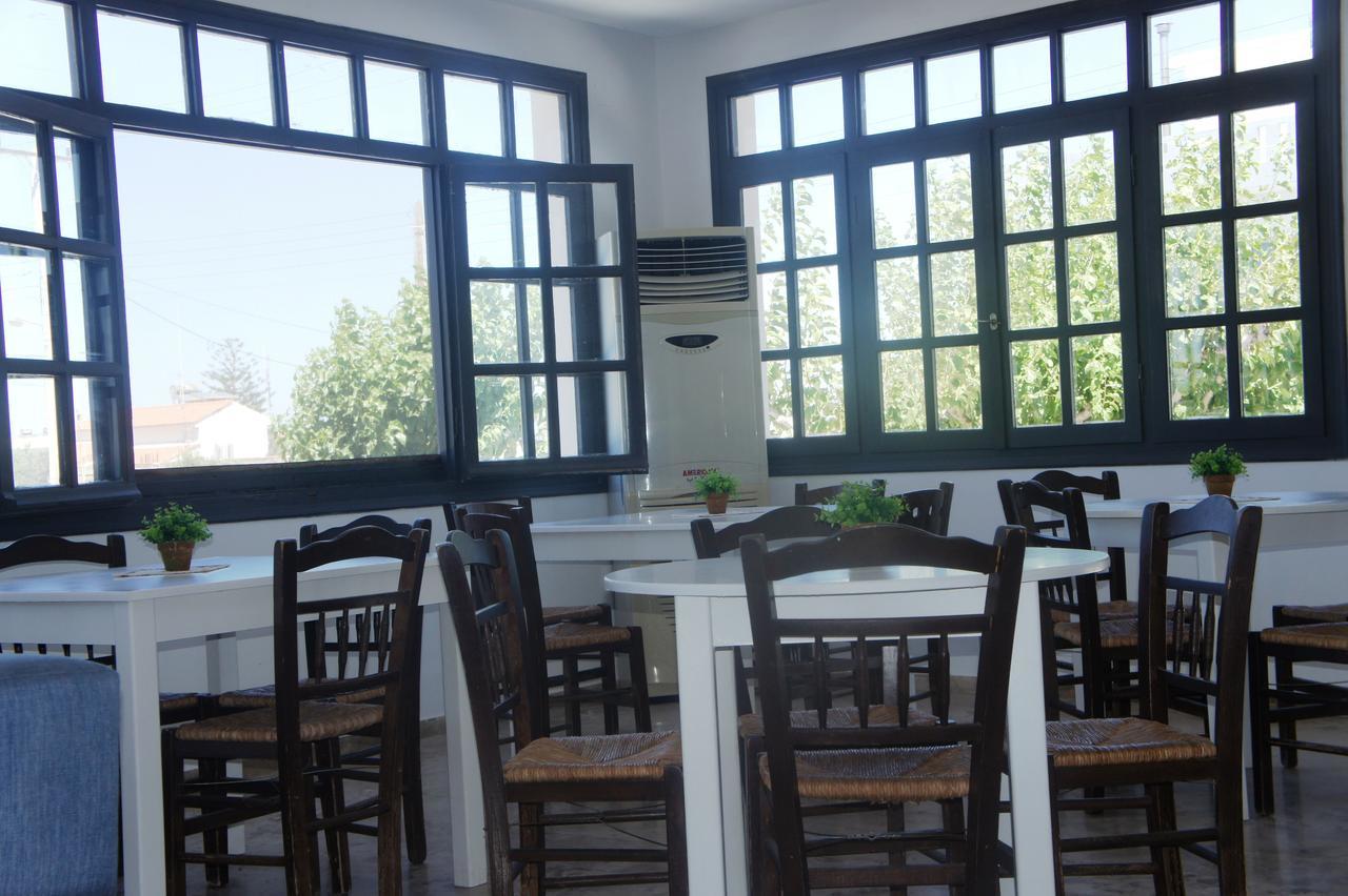 Sofia'S House "By Checkin" (Adults Only) Hotel Kokkini Hani Exterior photo